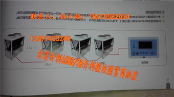 開(kāi)利與約克風(fēng)機(jī)盤管及新風(fēng)機(jī)組市場(chǎng)動(dòng)態(tài)與北京區(qū)域代理分析